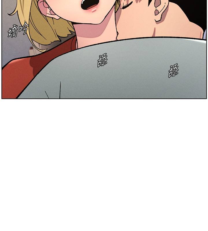 兄妹的秘密授課第53話-老司機舌鬥悶騷學生妹