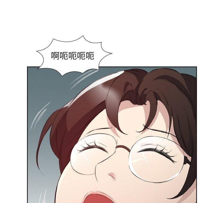 回归单身的继女第23話