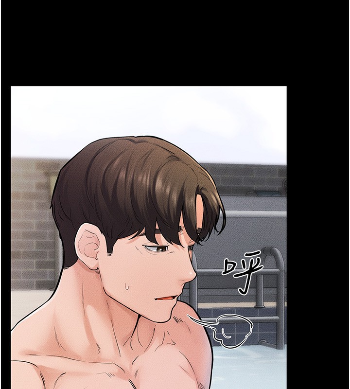 继母与继姐第67話-一放進去就有股快感&hearts;