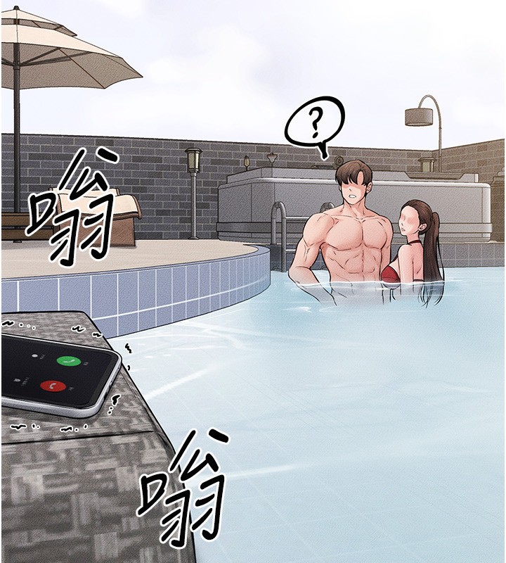 继母与继姐第67話-一放進去就有股快感&hearts;