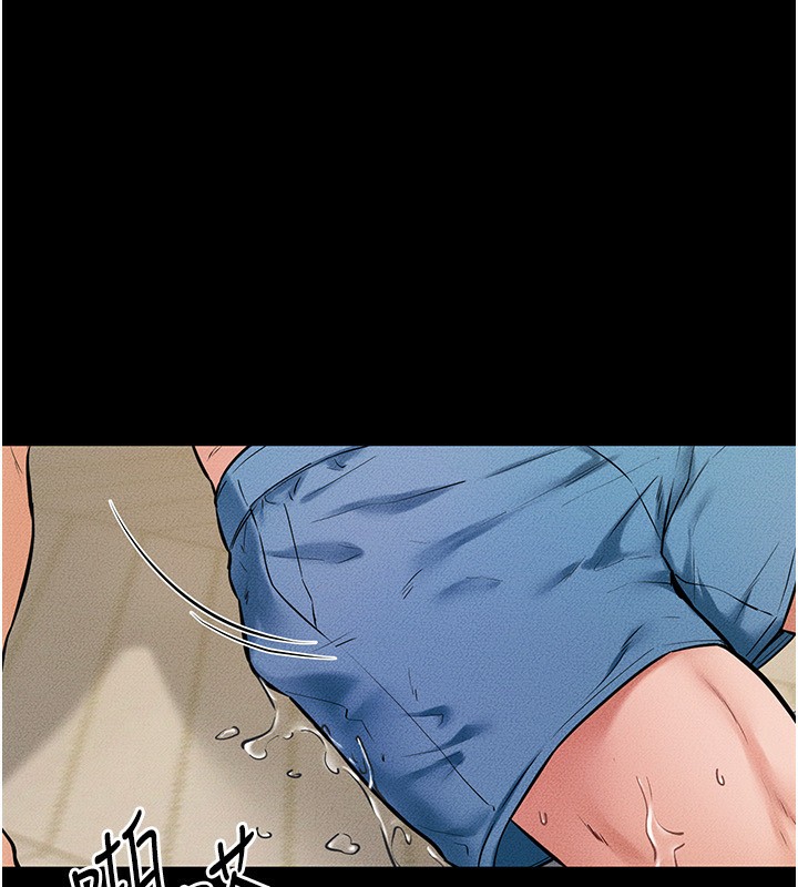 继母与继姐第67話-一放進去就有股快感&hearts;