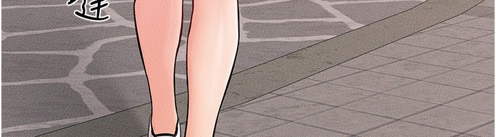 继母与继姐第67話-一放進去就有股快感&hearts;