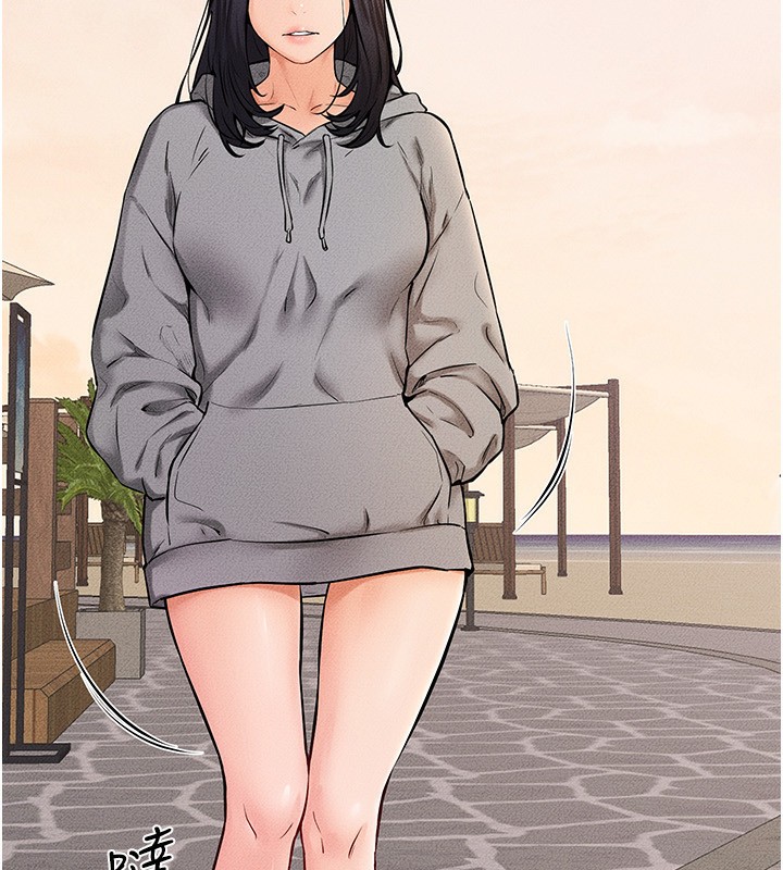 继母与继姐第67話-一放進去就有股快感&hearts;