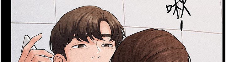 繼母與繼姐第67話-一放進去就有股快感&hearts;