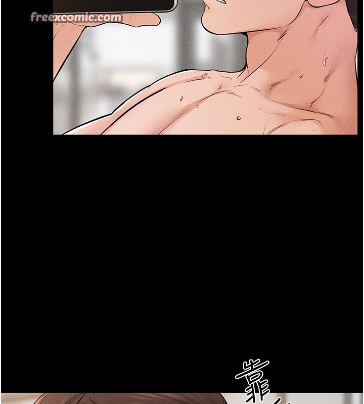 继母与继姐第67話-一放進去就有股快感&hearts;