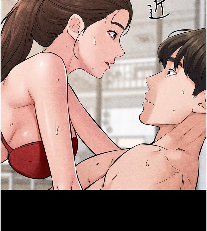 继母与继姐第67話-一放進去就有股快感&hearts;