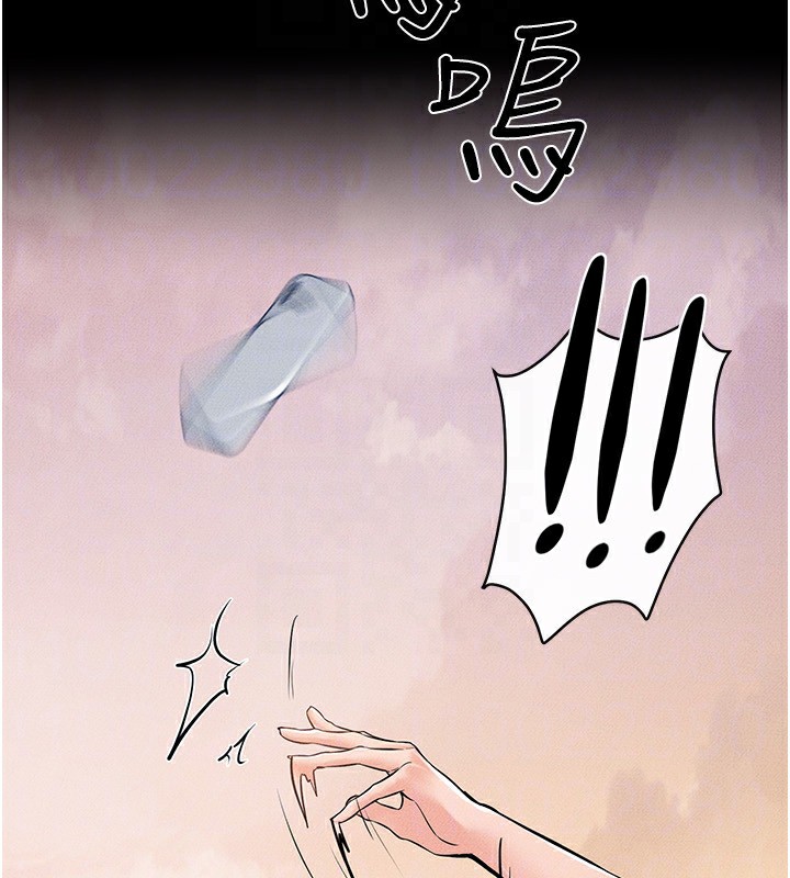 继母与继姐第67話-一放進去就有股快感&hearts;