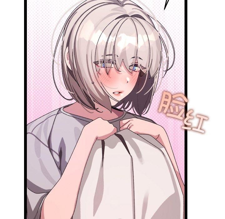 分身使我無限變強第10話