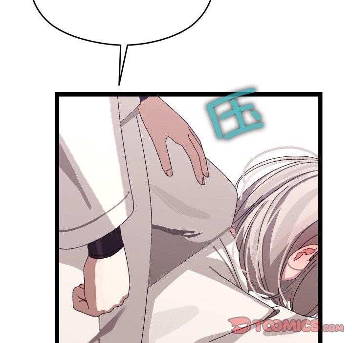 分身使我無限變強第10話