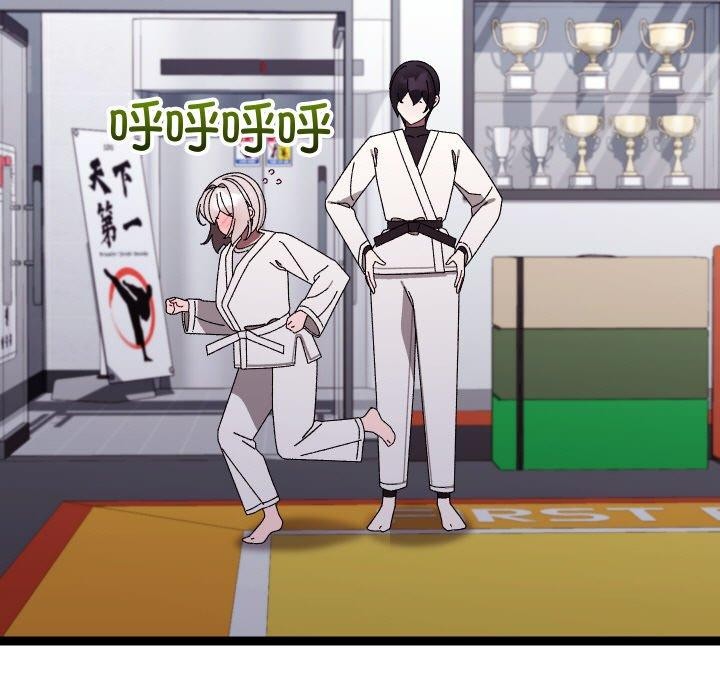 分身使我無限變強第10話