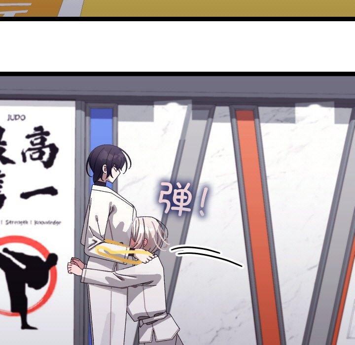 分身使我無限變強第10話