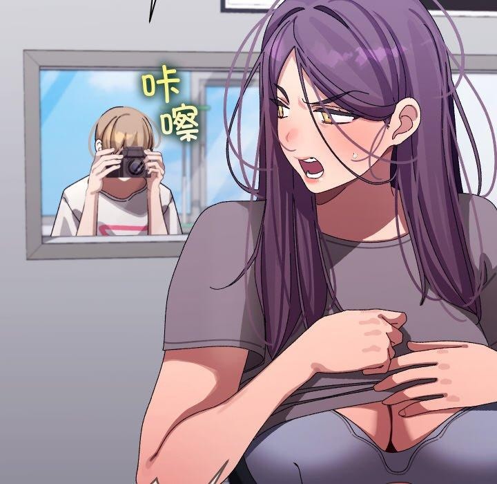 分身使我无限变强第10話