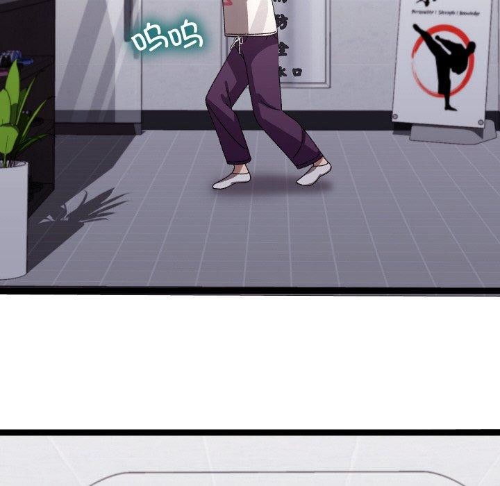 分身使我无限变强第10話