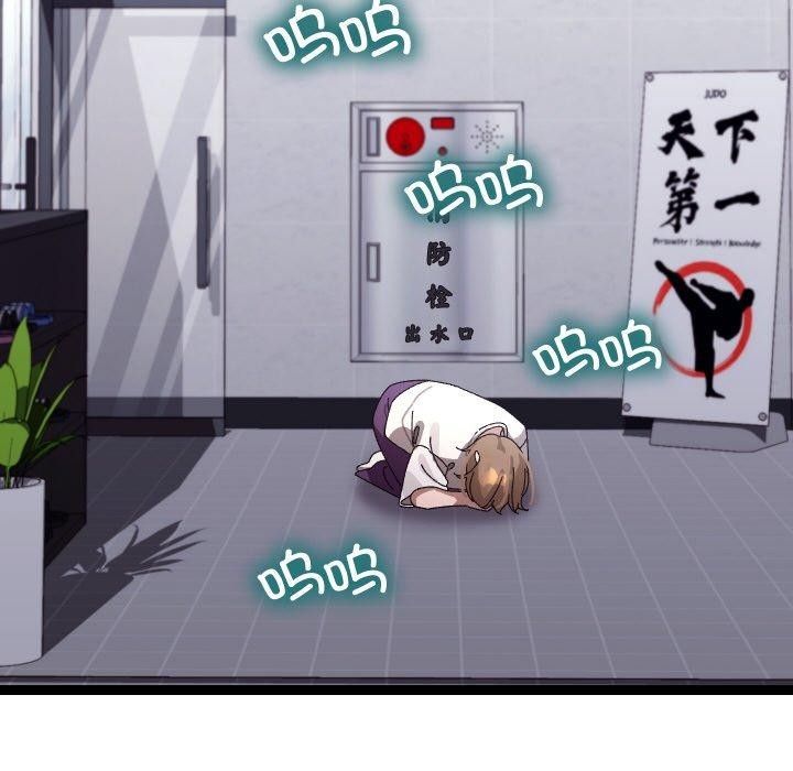 分身使我无限变强第10話