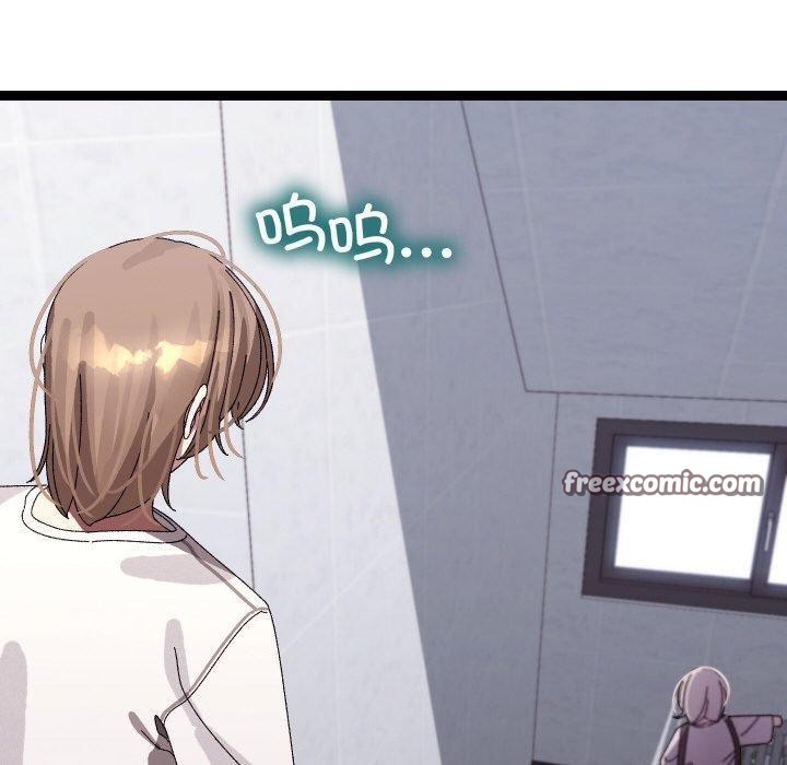 分身使我无限变强第10話