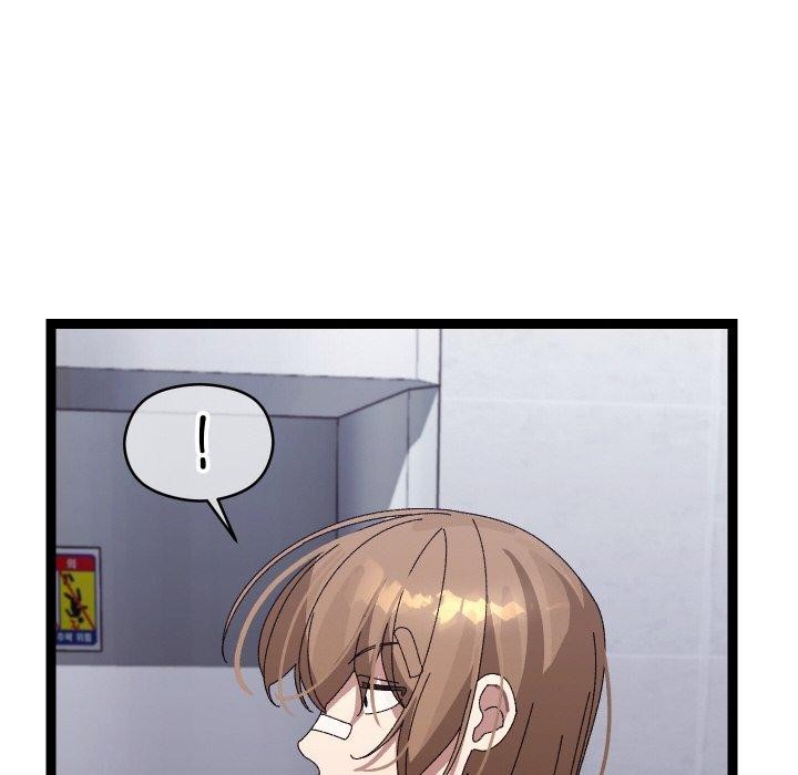 分身使我無限變強第10話