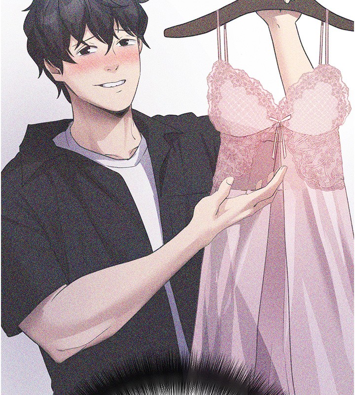 拜脱拜脱App第9話-妳的鮑魚好會吸