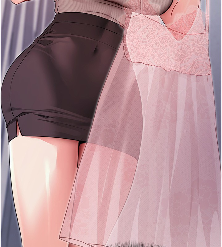 拜脱拜脱App第9話-妳的鮑魚好會吸