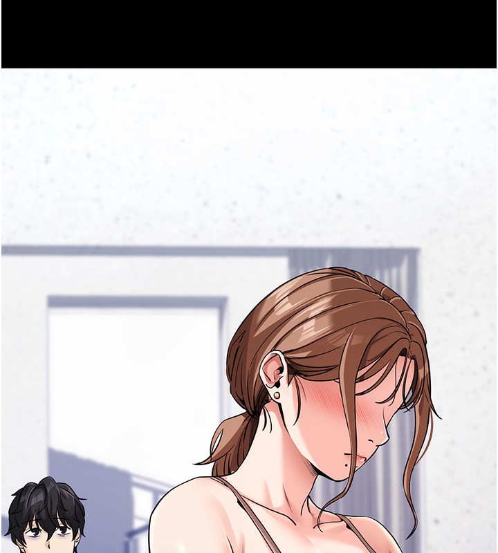 拜脱拜脱App第9話-妳的鮑魚好會吸