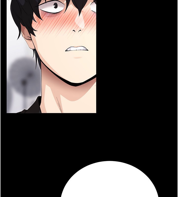 拜脱拜脱App第9話-妳的鮑魚好會吸