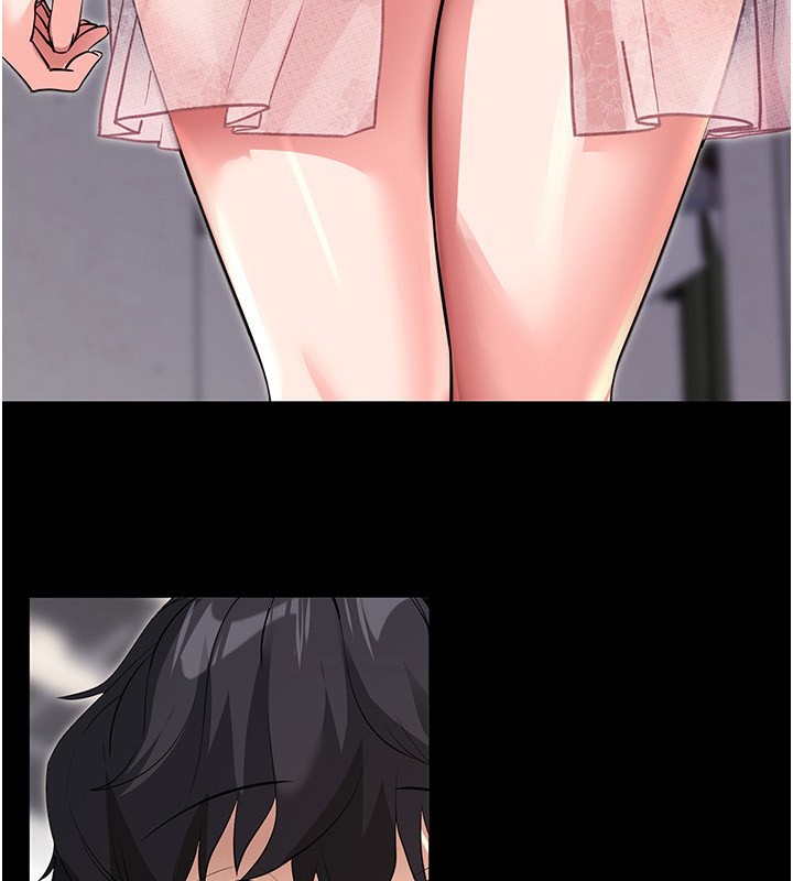 拜脫拜脫App第9話-妳的鮑魚好會吸