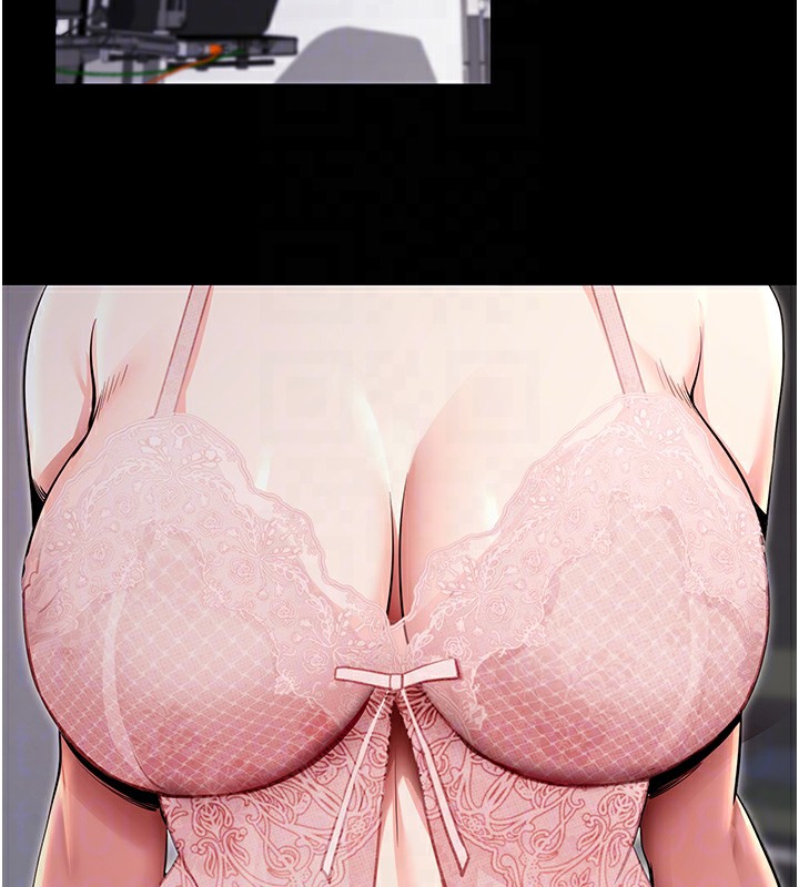 拜脫拜脫App第9話-妳的鮑魚好會吸