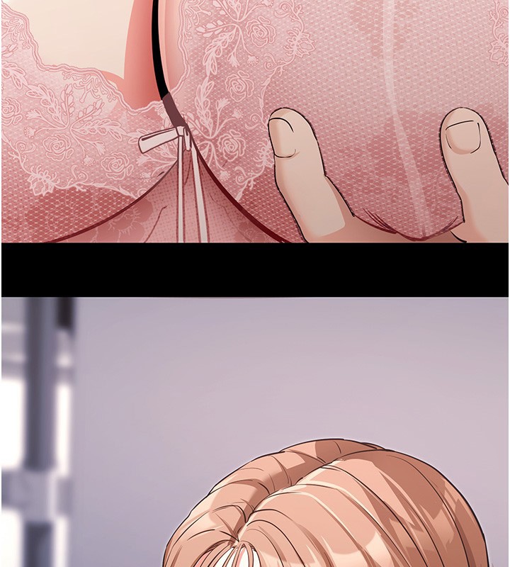 拜脫拜脫App第9話-妳的鮑魚好會吸