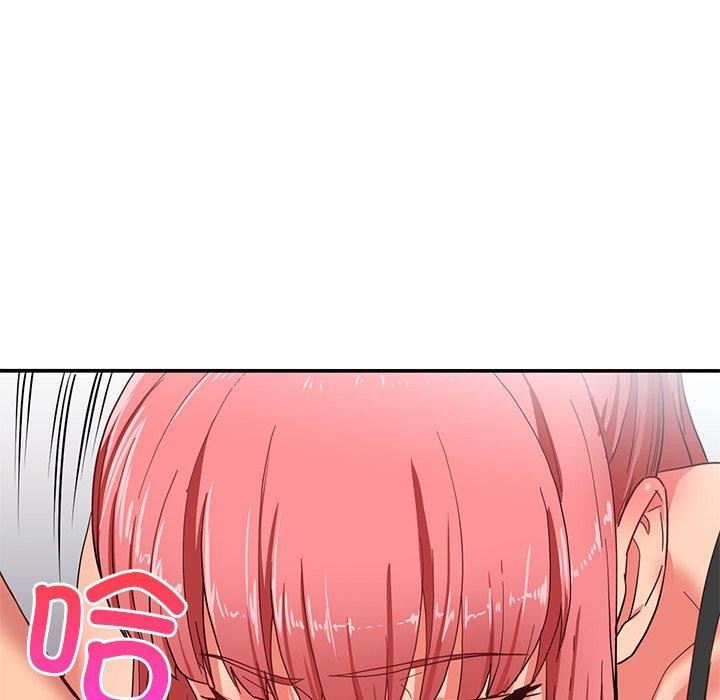 她的直播間第6話