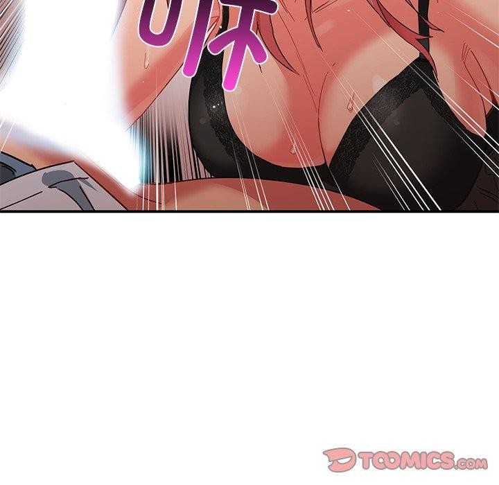 她的直播间第6話