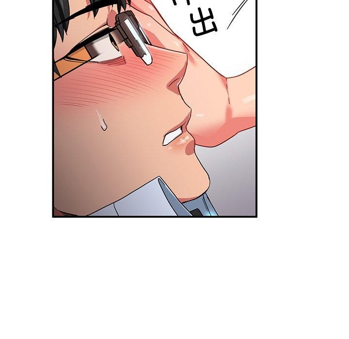 她的直播间第6話