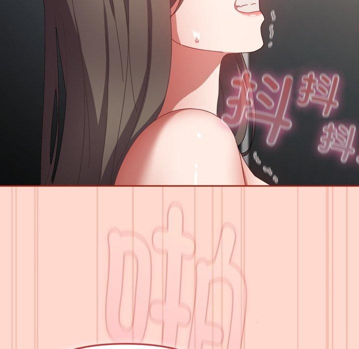 愛上你也好第9話