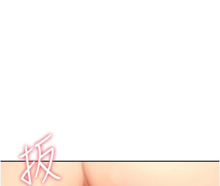 顶加套房的春天第13話-真槍實彈拍攝現場