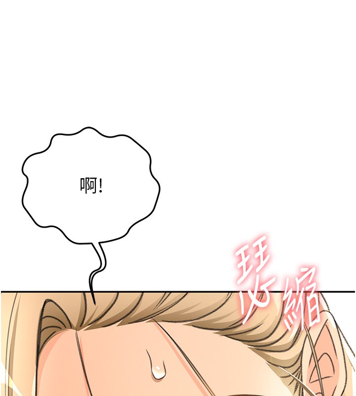 顶加套房的春天第13話-真槍實彈拍攝現場