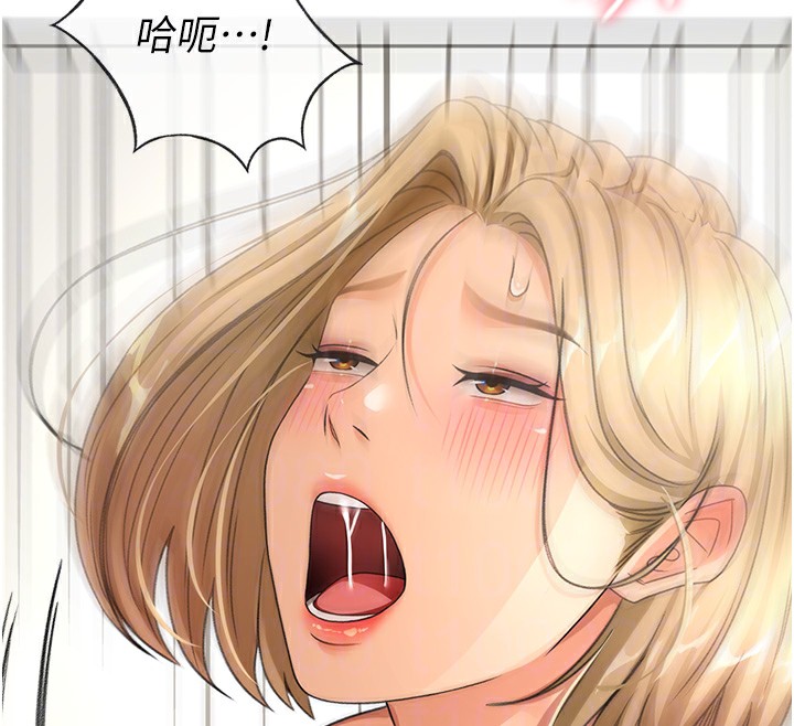 顶加套房的春天第13話-真槍實彈拍攝現場