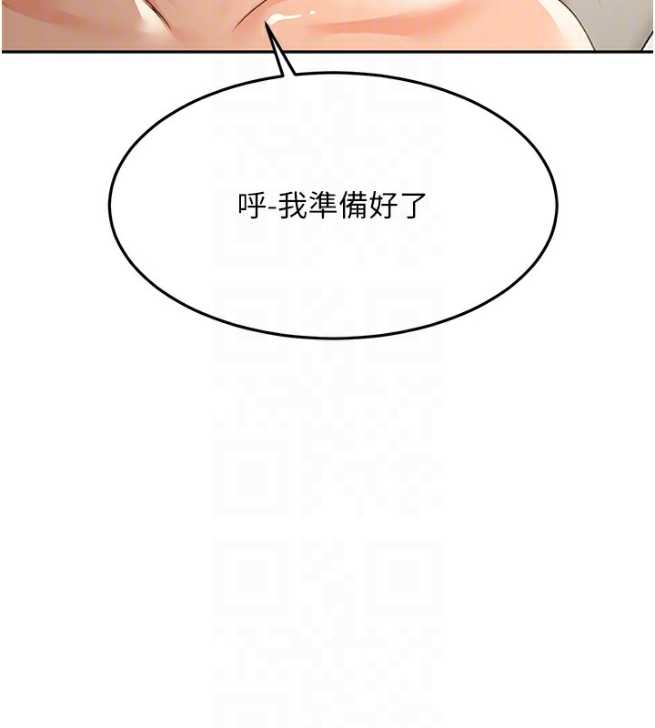 顶加套房的春天第13話-真槍實彈拍攝現場