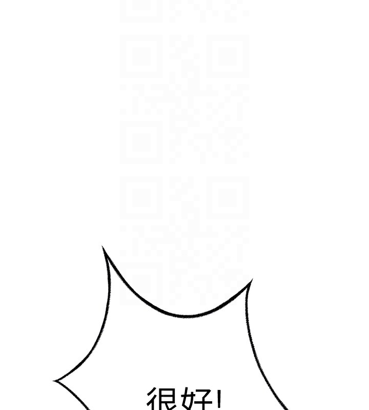 顶加套房的春天第13話-真槍實彈拍攝現場