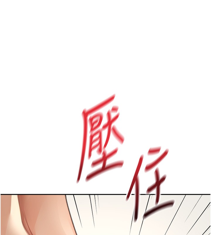 頂加套房的春天第13話-真槍實彈拍攝現場