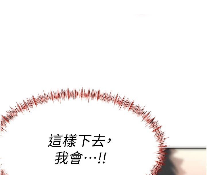 頂加套房的春天第13話-真槍實彈拍攝現場