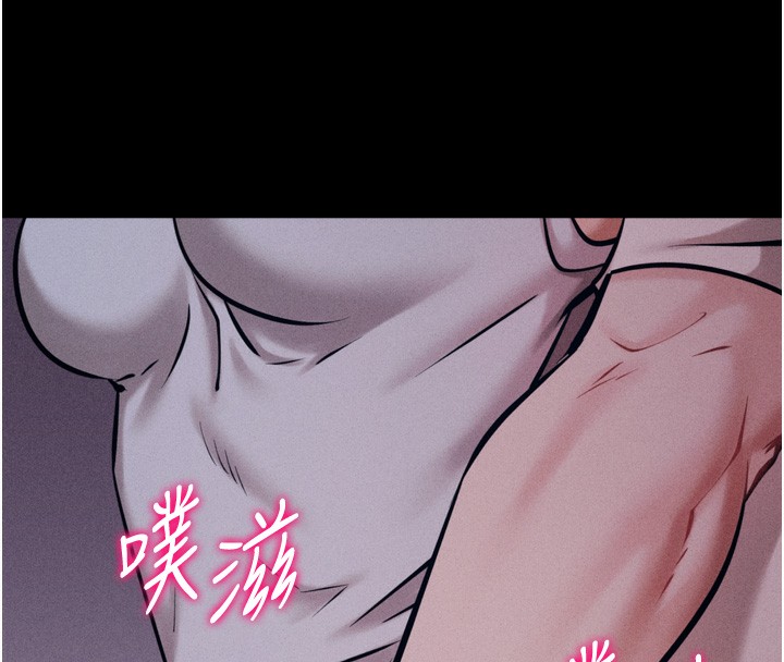 選手村:母豬調教第22話-發情母豬自投羅網