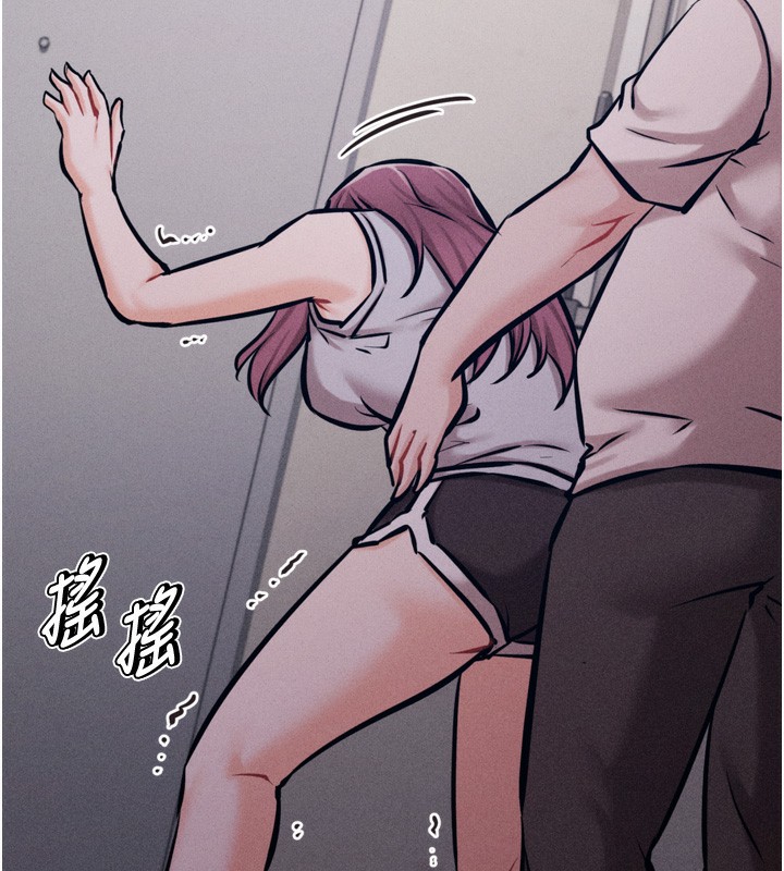 選手村:母豬調教第22話-發情母豬自投羅網