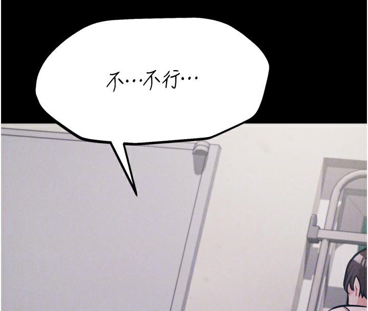 選手村:母豬調教第22話-發情母豬自投羅網