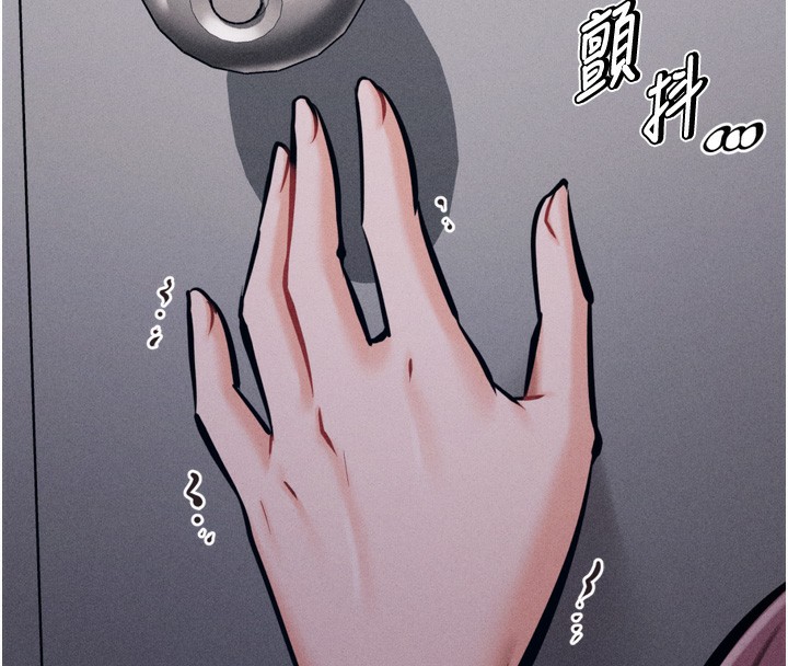 選手村:母豬調教第22話-發情母豬自投羅網