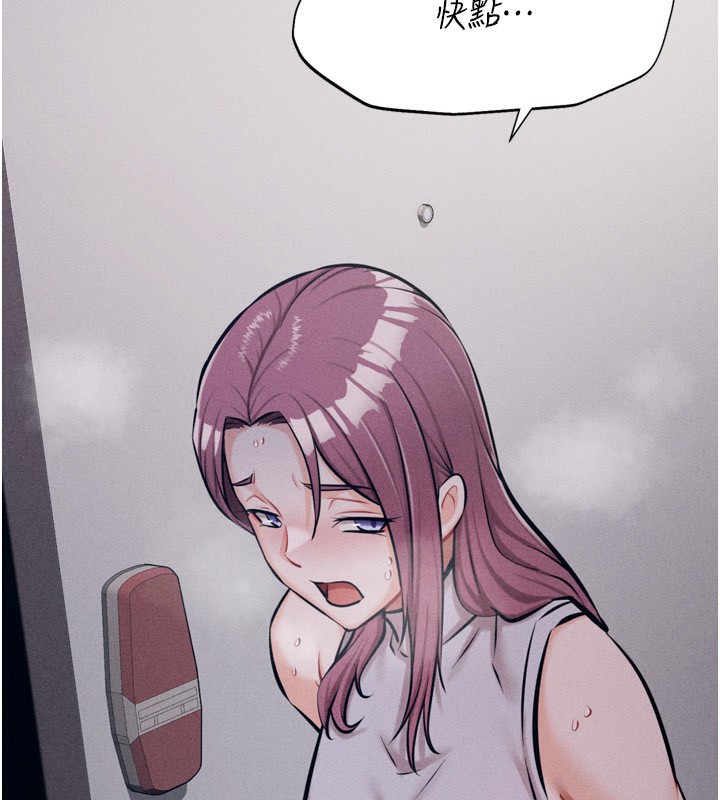 選手村:母豬調教第22話-發情母豬自投羅網