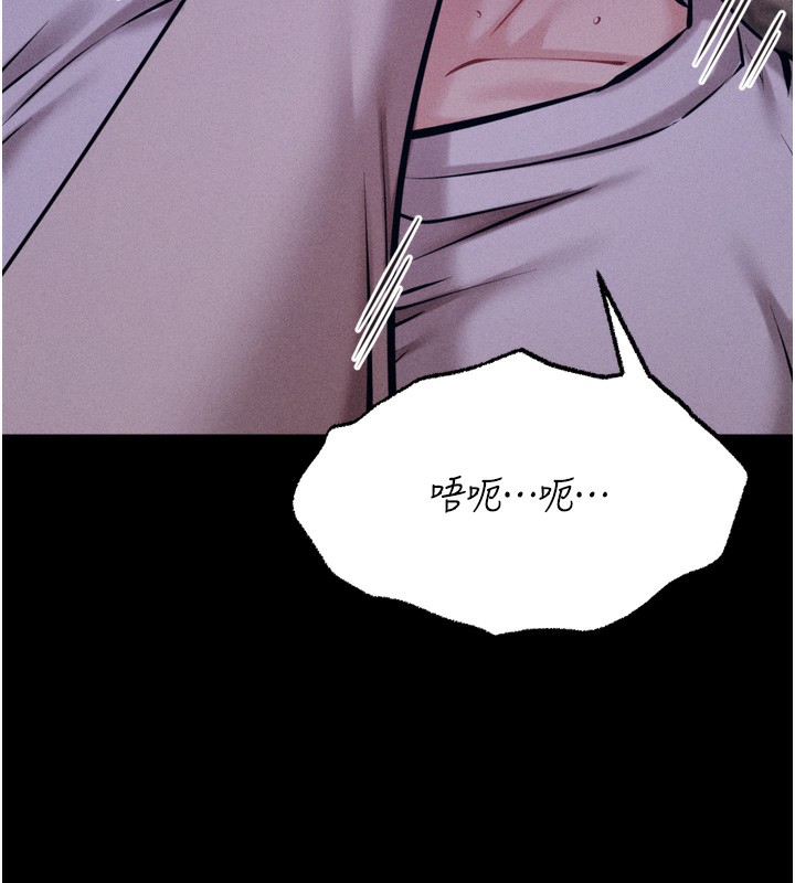 選手村:母豬調教第22話-發情母豬自投羅網