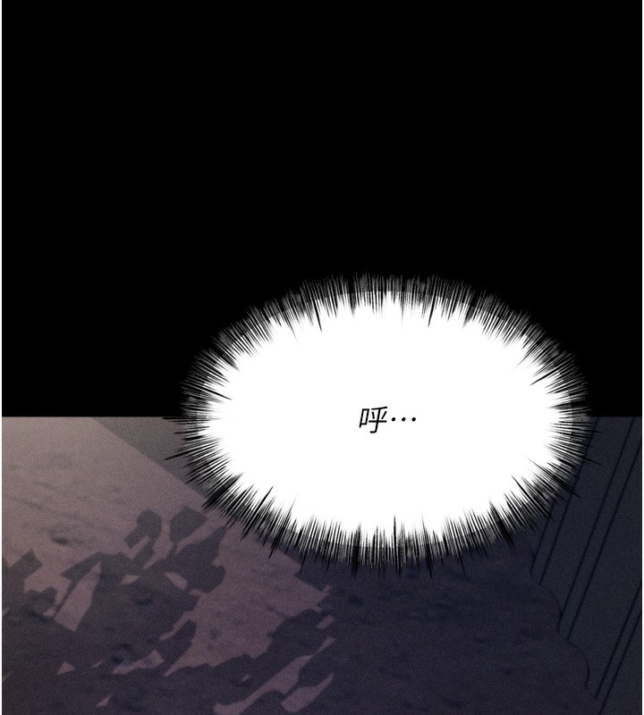 選手村:母豬調教第22話-發情母豬自投羅網