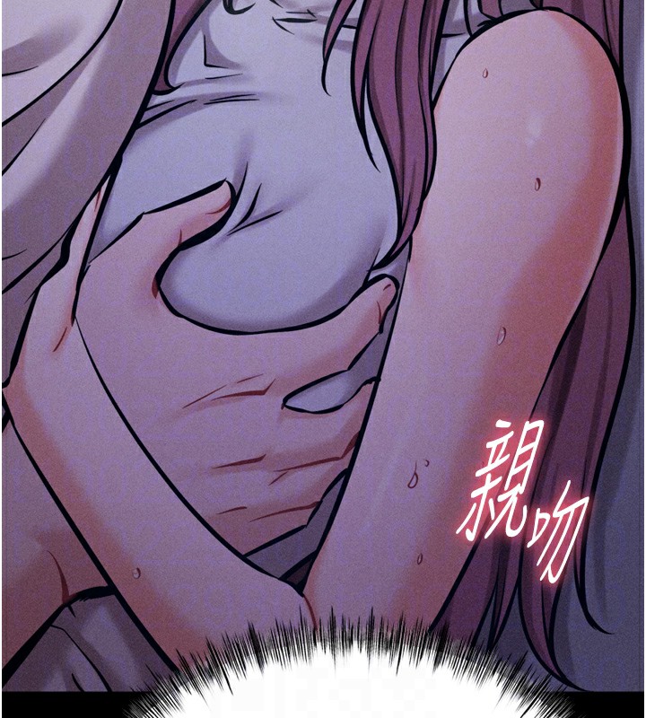 选手村:母猪调教第22話-發情母豬自投羅網