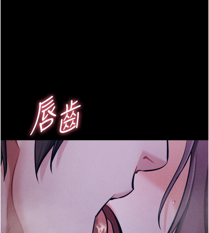 選手村:母豬調教第22話-發情母豬自投羅網