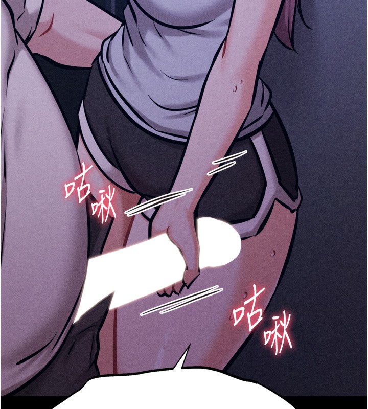 選手村:母豬調教第22話-發情母豬自投羅網