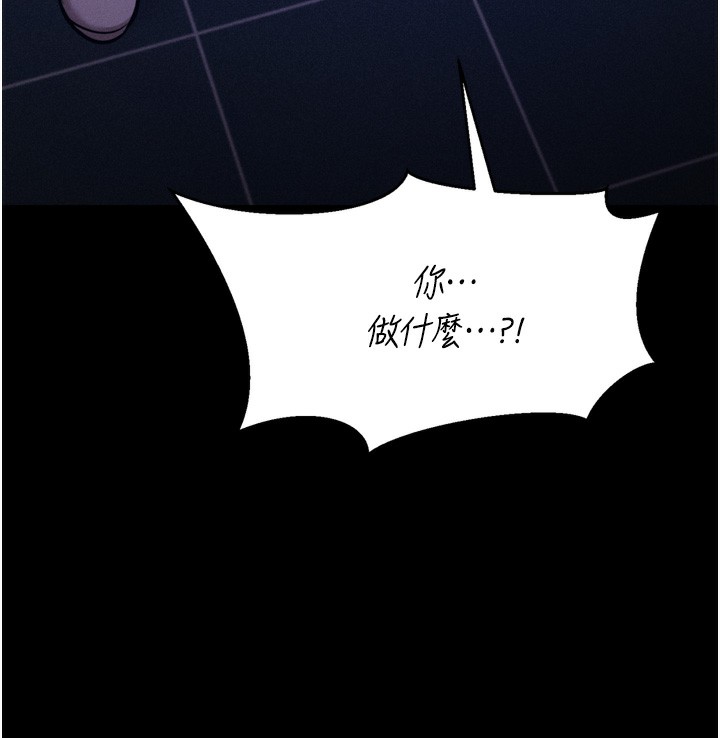 選手村:母豬調教第22話-發情母豬自投羅網