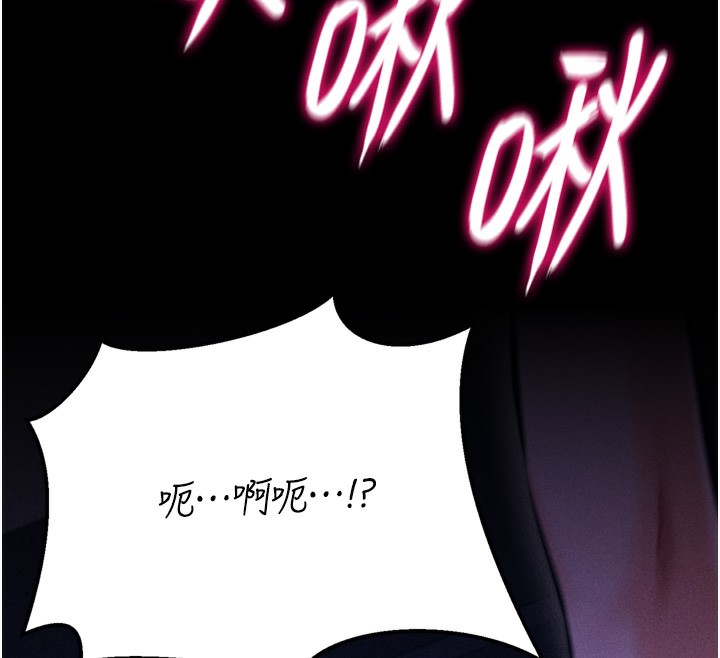 选手村:母猪调教第22話-發情母豬自投羅網